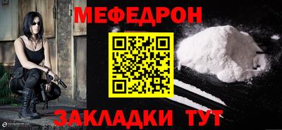 МДПВ Рязань