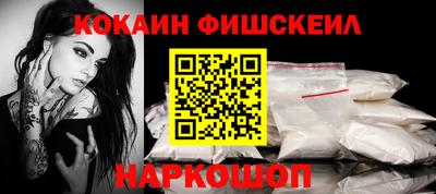 mdma Пушкино