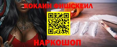 mdma Пушкино