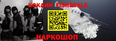 mdma Пушкино