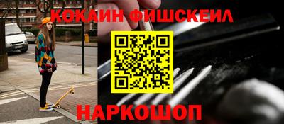 твердый Пыть-Ях