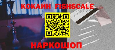 МДПВ Рязань