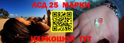 гашишное масло Рузаевка