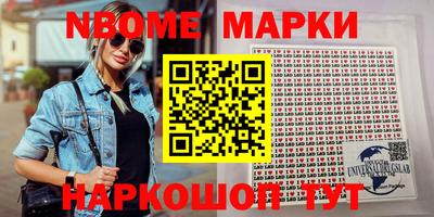 mdma Пушкино