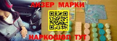 шишки Пугачёв