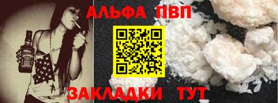 mdma Пушкино