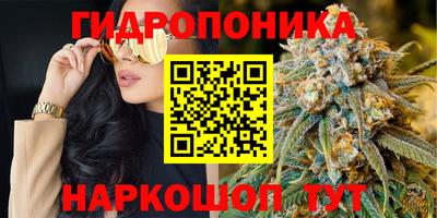 гашишное масло Рузаевка