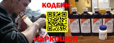 mdma Пушкино