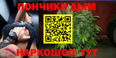 твердый Пыть-Ях