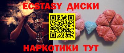 МДПВ Рязань
