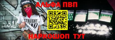 mdma Пушкино