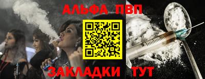 твердый Пыть-Ях