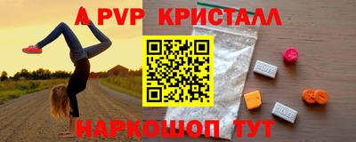 mdma Пушкино