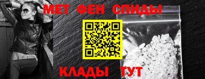 твердый Пыть-Ях