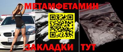 твердый Пыть-Ях