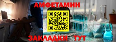 гашишное масло Рузаевка