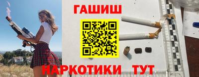 твердый Пыть-Ях