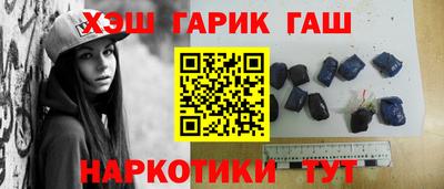 твердый Пыть-Ях