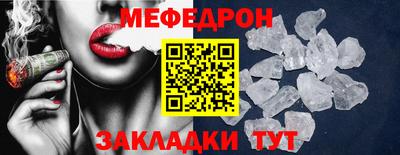 mdma Пушкино