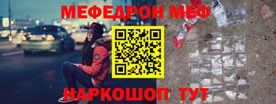 МДПВ Рязань