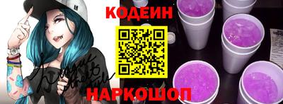 mdma Пушкино