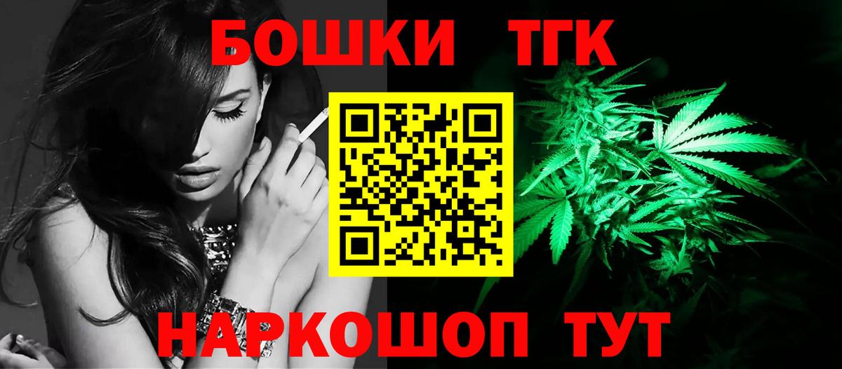 Марихуана LSD WEED  Конопля конопля  Вход с VPN  Марихуана MAZAR  МАРИХУАНА конопля  Сафоново 